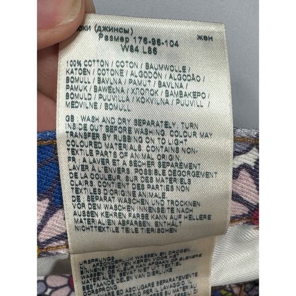 NWT Wrangler Women's Wanderer 622 High Rise Floral Flare Jeans - 33x34 (35x33.5) - Picture 7 of 8